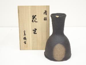 京焼　橘吉造　清雅花生（共箱）